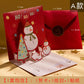 Christmas Party Creative 3D Cartoon Christmas Greeting Card