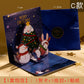 Christmas Party Creative 3D Cartoon Christmas Greeting Card