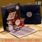 Christmas Party Creative 3D Cartoon Christmas Greeting Card