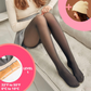 ❤️‍🔥Translucent SuperStretch Pantyhose Leggings