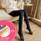 ❤️‍🔥Translucent SuperStretch Pantyhose Leggings