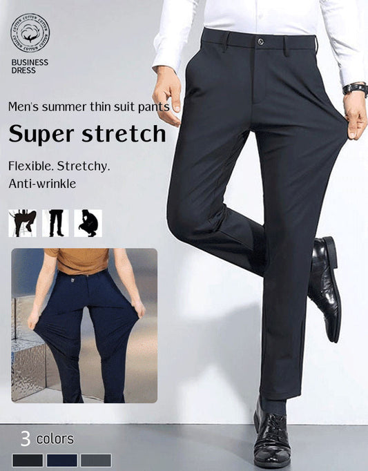 🔥Last day promotion 50% off🔥Men's High Stretch Classic Pants