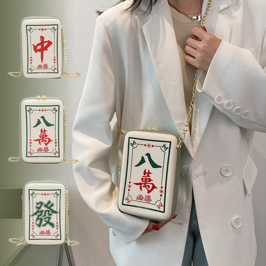 Novelty Mahjong Tiles Shaped Chain Shoulder Bag