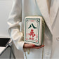 Novelty Mahjong Tiles Shaped Chain Shoulder Bag