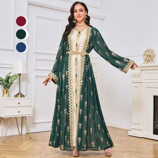 Arabian Embroidered Costume Two-Piece Set