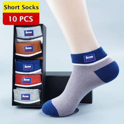 Factory Direct🔥Unisex Comfortable Antibacterial Socks 10-PCS Set