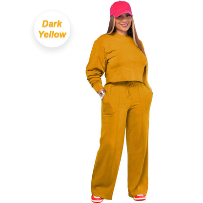 Women’s Comfortable Solid Color Casual Sports 2-piece Set