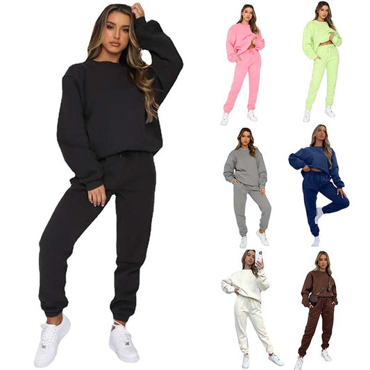 Women's Cozy Solid Color 2-Piece Set